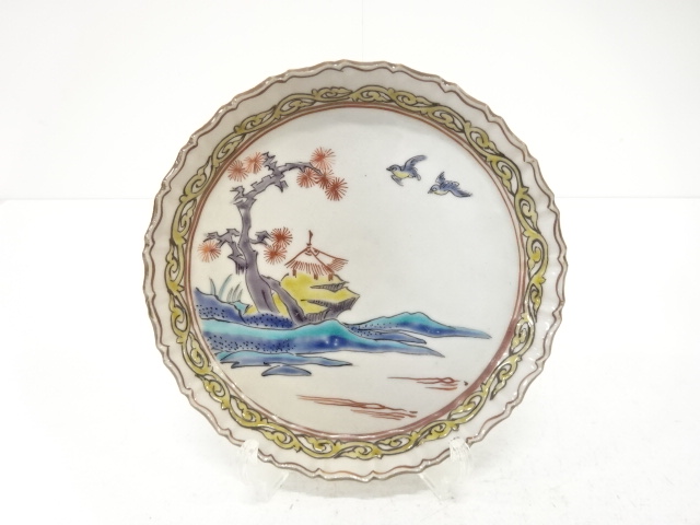 作家物　九谷焼　色絵　皿